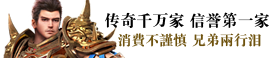 天马游戏活动